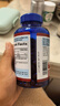 普麗普萊（Puritan's Pride）輔酶Q10膠囊400mg120粒超高含量專業(yè)養(yǎng)護(hù)心臟 美國進(jìn)口 曬單實(shí)拍圖