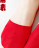 iosn紅色襪子本命年大紅色喜慶結婚男女情侶襪一對春夏船襪隱形淺口棉 女純紅短襪 0雙 4雙裝精梳棉襪 曬單實(shí)拍圖