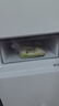 美的（Midea）283白色三門三開門大容量家用小型電冰箱一級能效風冷無霜租房小冰箱多門以舊換新【國家補貼】 曬單實拍圖