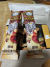舊街場(chǎng)（OLDTOWN）速溶原味白咖啡馬來(lái)西亞進(jìn)口三合一老街咖啡粉35g*20條固體飲料 曬單實(shí)拍圖