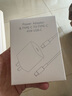 Viken【直營正品】蘋果16/15充電器45W適配原裝快充套裝氮化鎵iphone16/promax/pro/plus 15手機(jī) 蘋果45W快充頭+1米編織快充線【極速快充不傷機(jī)】 快至當(dāng)/次日達(dá) 曬單實(shí)拍圖