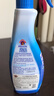 CHANTECLAIR大公雞管家 多能污漬克星清潔劑 500ml 衣物去漬噴霧 曬單實(shí)拍圖
