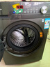 美的（Midea）10公斤滾筒洗衣機(jī)全自動家用變頻一級能效洗脫一體/洗烘一體帶烘干/12公斤家電補(bǔ)貼20%以舊換新 【12公斤1.1高洗凈比】帶烘干 蒸汽除菌螨36T 曬單實(shí)拍圖