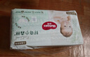 好奇（Huggies）心鉆裝小森林紙尿褲S62片(4-8kg)新生兒小號(hào)尿不濕夏季超薄 曬單實(shí)拍圖
