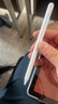 適用華為手寫(xiě)筆電容筆平板電腦觸控筆M6/MatePadPro11 滑不斷觸丨智能觸屏筆丨兼容安卓鴻蒙系統 適用華為平板繪畫(huà)筆12.6/10.8寸 曬單實(shí)拍圖