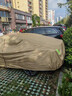 鑫盛凌汽車(chē)車(chē)衣全車(chē)罩遮陽(yáng)防曬隔熱防雨防雪霜凍防冰雹真牛津布四季通用 適用于日產(chǎn)尼桑逍客車(chē)衣全車(chē)罩 加棉加厚牛津布車(chē)衣汽車(chē)衣罩外套 曬單實(shí)拍圖