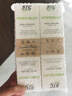 STC nutrition瘦腰素靶向內(nèi)脂直擊腰腹快速減肥瘦身肚子燃脂飽腹減脂提代*4瓶 曬單實(shí)拍圖