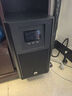 華為UPS2000-A-3KTTS在線式UPS不間斷電源3KVA/2400W 企業(yè)級(jí)穩(wěn)壓續(xù)航應(yīng)急備用電源 塔式標(biāo)機(jī)內(nèi)置蓄電池 曬單實(shí)拍圖