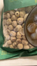 同仁堂（TRT）蓮子干貨桂圓百合銀耳羹煲湯食材原料養(yǎng)生茶 曬單實拍圖