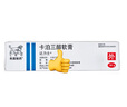 【原研進(jìn)口】達(dá)力士 卡泊三醇軟膏 30g:1.5mg/盒 曬單實(shí)拍圖