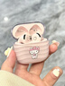三麗鷗hellokitty藍牙耳機半入耳式無(wú)線(xiàn)超長(cháng)續航音樂(lè )游戲耳機高顏值女生生日禮物S-12 凱蒂貓 曬單實(shí)拍圖