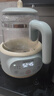 九陽恒溫水壺1.2L 恒溫壺嬰兒沖奶零膠水 72H恒溫  電熱水壺養(yǎng)生壺溫奶器暖奶器調(diào)奶器沖泡奶 72小時(shí)恒溫Q576- 1.2L 荷莖綠 曬單實(shí)拍圖