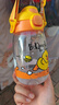 B.DUCK兒童水杯小學(xué)生吸管杯幼兒園雙飲杯子男孩女童寶寶夏季直飲冷水杯 曬單實(shí)拍圖