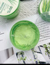 Tondi 蘆薈膠曬后修復皮膚補水保濕凝膠蘆薈膏面霜護膚品*2罐裝 曬單實拍圖