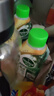 滴露（Dettol）洗衣機(jī)清洗劑金裝版250ml檸檬*2+松木*2洗衣機(jī)深度清潔劑除垢殺菌 曬單實拍圖