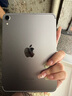 Apple/蘋(píng)果 iPad mini (A17 Pro) 8.3英寸 平板電腦(128G eSIM版/mini7/MXQ03CH/A)深空灰色 曬單實(shí)拍圖