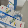 田七小蘇打美白牙膏鎖白去黃海鹽薄荷檸檬持久清新口氣護(hù)齦家庭裝6支 曬單實(shí)拍圖