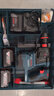 博世（BOSCH）GBH 18V-22 X 專業(yè)級(jí)鋰電無(wú)刷吸塵電錘 兩電一充套裝 曬單實(shí)拍圖