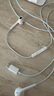 Apple/蘋(píng)果 采用 (USB-C)的EarPods耳機 有線(xiàn)耳機 蘋(píng)果耳機 適用iPhone/iPad//Mac 蘋(píng)果手機 曬單實(shí)拍圖