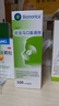 效期25年10月10日【原研進(jìn)口】仙璐貝 歐龍馬口服滴劑100ml/盒 【3盒裝】 曬單實(shí)拍圖