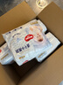 好奇（Huggies）金裝超薄云柔成長(zhǎng)褲XXXL26*4 曬單實(shí)拍圖