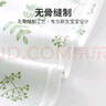 優(yōu)奇嬰兒衣服夏裝莫代爾夏季短袖連體衣薄款女寶寶夏裝哈衣夏天外出服 曬單實(shí)拍圖