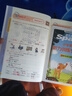 2026新星火英語小學(xué)英語聽力專項訓(xùn)練100篇全國通用教輔小升初學(xué)生一二三四五六年級英語聽力專項訓(xùn)練習(xí)題聽力默寫強化訓(xùn)練 【六年級 | 英語】聽力訓(xùn)練100篇 曬單實拍圖
