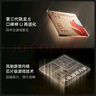 一加 Ace 5 16GB+512GB 引力鈦 國(guó)家補(bǔ)貼 第三代驍龍 8 風(fēng)馳游戲內(nèi)核 冰川電池 oppo游戲AI智能5G手機(jī) 曬單實(shí)拍圖