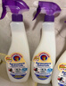 CHANTECLAIR大公雞管家 多功能油污凈(馬賽皂香) 廚房重油污清潔劑 600ml 曬單實(shí)拍圖