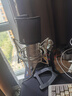 Alctron愛克創(chuàng)CM6MKII  CM6 lite大振膜電容麥克風錄音話筒直播K歌錄音麥 CM6MKII電容麥克風+支架+線材 曬單實拍圖