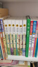 王一梅漂流屋系列（套裝共6冊）：城市的眼睛、一片小樹林、雨街的貓、木偶的森林、鼴鼠的月亮河、恐龍的寶藏/適合小學高年級閱讀 曬單實拍圖