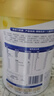 美贊臣學(xué)優(yōu)力 卓高兒童成長奶粉鉑金裝700g罐裝 富含CBP 骨骼發(fā)育  曬單實(shí)拍圖