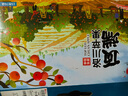 洛川蘋果陜西延安紅富士時令蘋果水果禮盒裝蘋果生鮮新鮮脆甜整箱好吃新鮮 15個70mm 禮盒裝+ 嚴(yán)選裝 曬單實拍圖