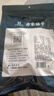 方家鋪?zhàn)印靖＝óa(chǎn)地】大墨魚干268g 淡曬烏賊目魚干 海鮮干貨源頭直發(fā)包郵 曬單實(shí)拍圖