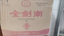 劍南春四川劍南春酒廠出品金劍南k6 濃香型白酒 宴請口糧酒【喜酒】 52度 500mL 6瓶 金劍南k6 曬單實拍圖