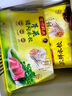 灣仔碼頭三鮮水餃720g36只早餐食品速食半成品面點(diǎn)生鮮速凍餃子 曬單實(shí)拍圖