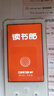 讀書郎學(xué)習(xí)機英語聽力寶M7 復(fù)讀機隨身聽學(xué)習(xí)機語文英語學(xué)習(xí)提升神器 聽力大屏 口語練習(xí)機mp3 【32G標(biāo)準(zhǔn)版】同步教材+AI精準(zhǔn)學(xué)+同步古詩文 曬單實拍圖