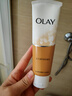 玉蘭油（OLAY）乳液透亮潔面乳100g卸妝清潔控油洗面奶男士護(hù)膚品生日禮物送女友 曬單實(shí)拍圖