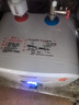 左圖右史密斯小廚寶即熱儲(chǔ)水式10升電熱水器廚房熱水寶家用衛(wèi)生間小尺寸廚寶臺(tái)下型一級(jí)能效速熱 10L 1500W 高性價(jià)比+上門(mén)安裝+一級(jí)能效 全國(guó)聯(lián)保 曬單實(shí)拍圖