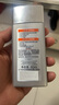 歐萊雅男士專用高倍防曬霜乳隔離SPF50+軍訓(xùn)抗曬黑曬傷抗紫外線護(hù)膚品 曬單實(shí)拍圖