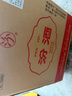 汾酒53度黃蓋玻汾 清香型高度白酒 口糧酒 原箱裝 53度 475mL 12瓶 整箱裝 口糧酒 曬單實(shí)拍圖