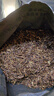 維諾亞茶葉梗去甲醛除味茶梗包去味吸異味新房家用新車(chē)痋茶骨根散裝直發(fā) 10斤茶?！径畟€(gè)袋】40包炭 曬單實(shí)拍圖