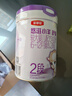 伊利金領(lǐng)冠悠滋小羊舒享2段【100%鮮羊乳】較大嬰兒羊奶粉(6-12月) 2段 700g 6罐 【注冊(cè)加送2罐130g】 曬單實(shí)拍圖