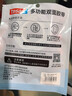 德莎tesa無(wú)紡布超薄強(qiáng)力雙面膠耐高溫半透明膠布無(wú)紡布易撕固定膠紙 88643 10m*20mm 曬單實(shí)拍圖