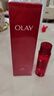 玉蘭油（OLAY）大紅瓶勝肽精華水爽膚水抗皺緊致補水保濕抗老護膚品生日禮物女友 【水潤抗老】大紅瓶精華水150ml 曬單實(shí)拍圖