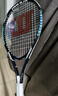 Wilson威爾勝男女通用比賽訓(xùn)練初學(xué)進(jìn)階網(wǎng)球拍 TOUR SLAM WR088410U2 曬單實(shí)拍圖