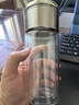 塔馳密司（touchmiss）茶水分離杯雙層玻璃杯保溫男士高檔水杯辦公室泡茶杯情人節(jié)禮物 350ml 鋼本色 曬單實拍圖