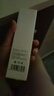 春娟多肽精華液50ml 補(bǔ)水保濕舒護(hù)屏障經(jīng)典老牌國貨護(hù)膚品 精華液 曬單實(shí)拍圖