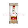 五糧液 【官方授權(quán)】普五第八代 濃香型白酒 52%vol 50mL 1瓶 單瓶裝 曬單實拍圖