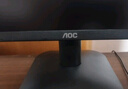 AOC 23.8英寸 100Hz超頻120Hz IPS HDMI低藍(lán)光不閃 HDR可壁掛 三邊微邊超薄節(jié)能辦公電腦顯示器24B35H 曬單實(shí)拍圖